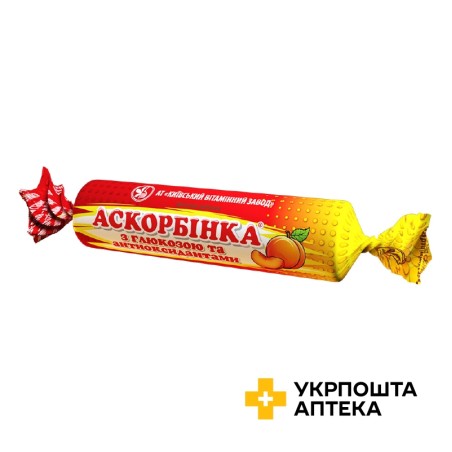 Аскорбінка з глюкозою з антиоксидантами №10 Київський вітамінний завод (Україна)