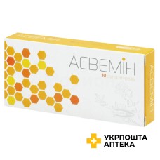 Асвемін суп. №10 Харківська ФФ (Україна)