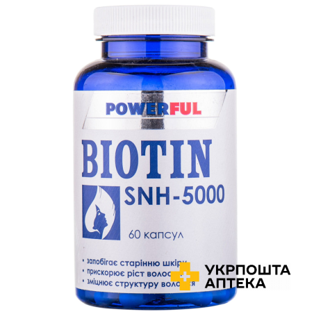 Біотин POWERFUL Biotin SNH-5000 капс. №60 Красота та Здоров'я (Україна)