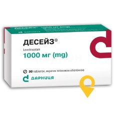 Десейз табл. 1000 мг №30 Ронтіс Хеллас Медікал енд Фармасьютікал Продактс (Греція)
