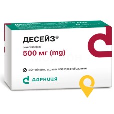 Десейз табл. 500 мг №30 Ронтіс Хеллас Медікал енд Фармасьютікал Продактс (Греція)