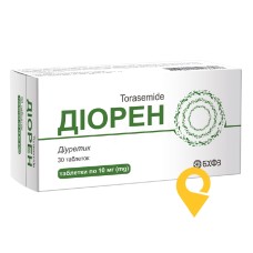 Діорен табл. 10 мг №30 Борщагівський ХФЗ (Україна)