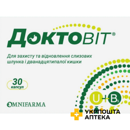 Доктовіт капс. №30 Омніфарма (Україна)