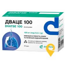 Дваце гран. д/орал. р-ну 100 мг 0.5г №20 Дарниця ФФ (Україна)