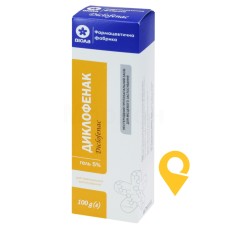 Диклофенак гель 5 % 100.г туба ламінатна Віола (Україна)