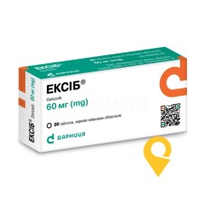 Ексіб табл. 60 мг №30 Дарниця ФФ (Україна)