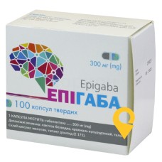 Епігаба капс. тверд. 300 мг №100 Технолог (Україна)