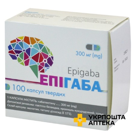 Епігаба капс. тверд. 300 мг №100 Технолог (Україна)