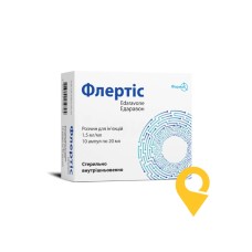 Флертіс р-н д/ін. 1,5 мг/мл 20.мл №10 Фармак (Україна)