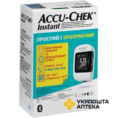 Глюкометр Акку-Чек Інстант Roche Diabetes Care GmbH (Німеччина)