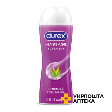 Інтимний гель-змазка DUREX® Massage Aloe Vera (з Алое Вера), 200 мл (лубрикант) Reckitt Benckiser Healthcare (Великобританія)