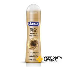 Інтимний гель-змазка DUREX® Real Feel на силиконовій основі для більш тривалого зволоження (лубрикант), 50 мл Reckitt Benckiser Healthcare (Великобританія)