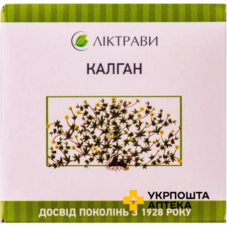 Калган кореневища 100.г Ліктрави (Україна)