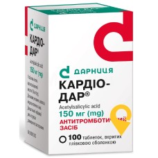 Кардіо-Дар табл. 150 мг №100 Дарниця ФФ (Україна)