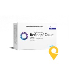 Кейвер гран. д/орал. р-ну 25 мг 2.5г №30 Фармак (Україна)