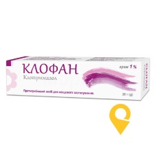 Клофан крем 1 % 20.г Кусум Хелтхкер (Індія)