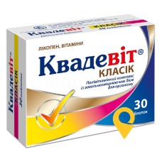 Квадевіт класик табл. блістер №30 Київський вітамінний завод (Україна)