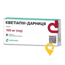 Кветіапін табл. 100 мг №30 Дженефарм (Греція)