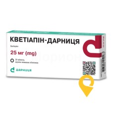 Кветіапін табл. 25 мг №30 Дженефарм (Греція)