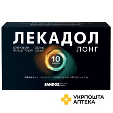 Лекадол лонг табл. 200 мг + 500 мг №10 Лек (Словенія)