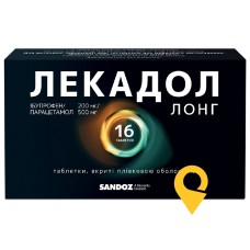 Лекадол лонг табл. 200 мг + 500 мг №16 Лек (Словенія)