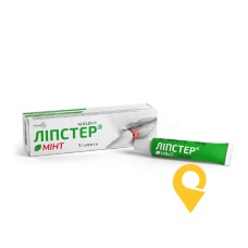 Ліпстер Мінт крем 5 % 5.г Фармак (Україна)