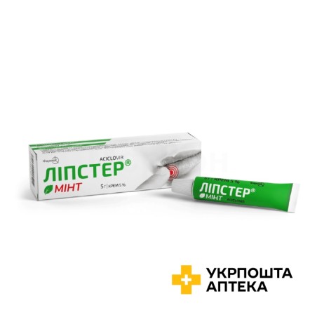 Ліпстер Мінт крем 5 % 5.г Фармак (Україна)