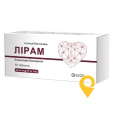 Лірам табл. 20 мг + 10 мг №30 Борщагівський ХФЗ (Україна)