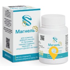 Магнель капс. №30 Омніфарма (Україна)