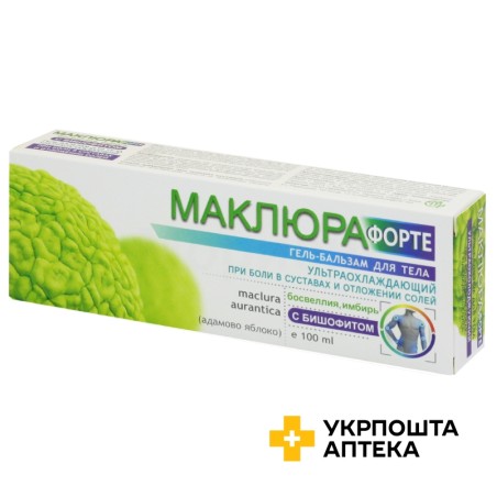 Маклюра форте гель-бальзам для тіла 100 мл Маклюра (Україна)
