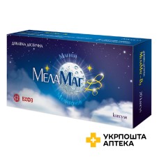 Меламаг-B6 капс. пачка №20 Борщагівський ХФЗ (Україна)