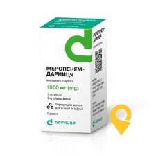 Меропенем пор. д/ін. 1 г Анфарм Хеллас (Греція)