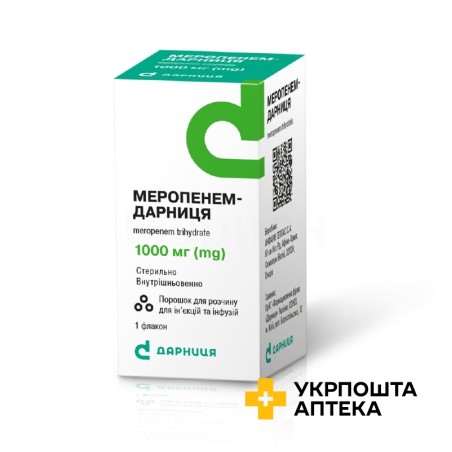 Меропенем пор. д/ін. 1 г Анфарм Хеллас (Греція)