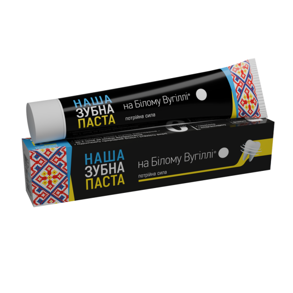 Наша зубна паста на Білому Вугіллі® Потрійна сила, 90 г Омніфарм (Україна)