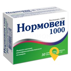 Нормовен табл. 1000 мг №30 Київський вітамінний завод (Україна)