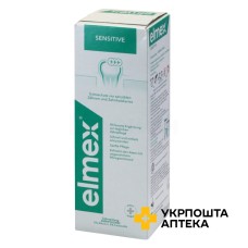 Ополіскувач для порожнини рота Елмекс 400 мл Colgate-Palmolive (Польща)