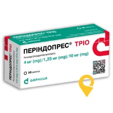Періндопрес Тріо табл. 4 мг + 1,25 мг + 10 мг №30 Дарниця ФФ (Україна)