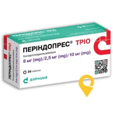 Періндопрес Тріо табл. 8 мг + 2,5 мг + 10 мг №30 Дарниця ФФ (Україна)
