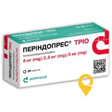 Періндопрес Тріо табл. 8 мг + 2,5 мг + 5 мг №30 Дарниця ФФ (Україна)