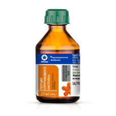 Перцю стручкового настоянка д/зовн. заст. 50 мл Віола (Україна)