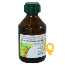 Перцю стручкового настойка настоянка д/зовн. заст. 50.мл Віола (Україна)