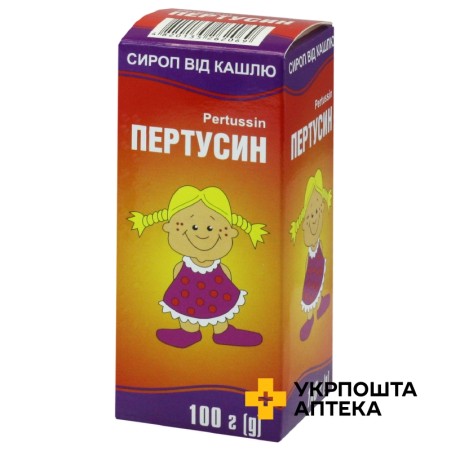 Пертусин сироп 100.г Тернофарм (Україна)