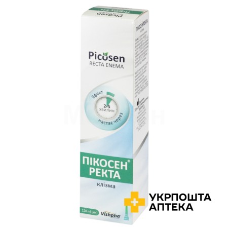 Пікосен ректа фл. 120 мл Житомирська ФФ (Україна)