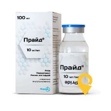 Прайд р-н д/інф 10 мг/мл 100.мл Фармак (Україна)