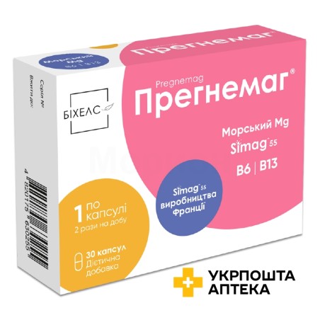 Прегнемаг капс. №30 Біхелс (Україна)