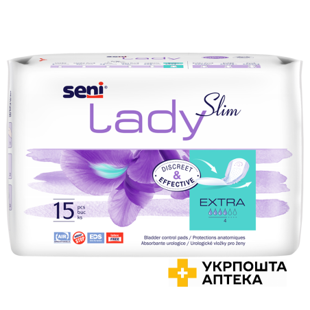 Прокладки урологічні SENI LADY SLIM extra №15 Torunskie ZMO (Польща)