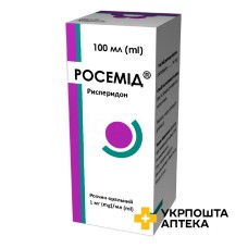 Росемід р-н оральн 1 мг/мл 100.мл з шприцем-дозатором Кусум Фарм (Україна)
