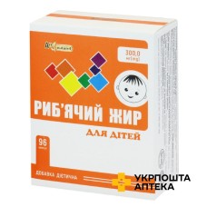 Риб'ячий жир дитячий капс. 300 мг №96 Красота та Здоров'я (Україна)