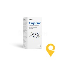 Саргін р-н оральн 200 мг/мл 200.мл Фармак (Україна)