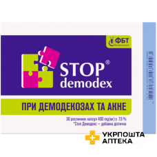 Стоп демодекс капс. 400 мг №30 Фітобіотехнології (Україна)